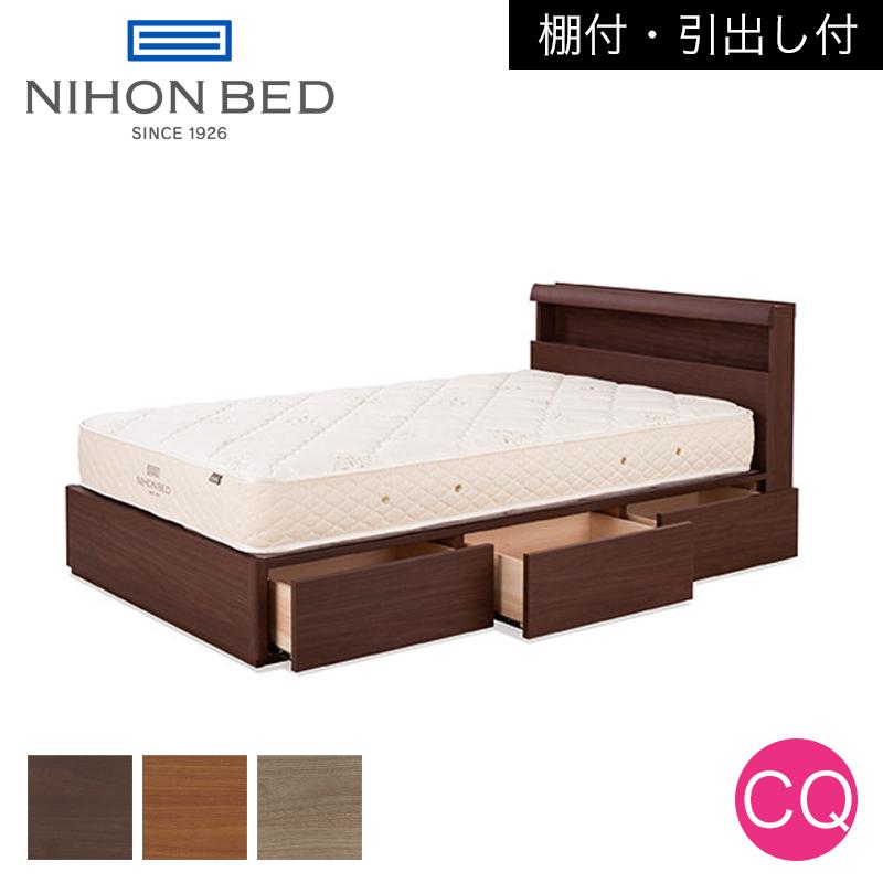 【自社配送エリア限定販売】超美品！細かな傷あり！ダブルサイズベッドフレーム！ 日本ベッド 価格はお問い合わせ下さい 日本ベッドフレーム SELLERS