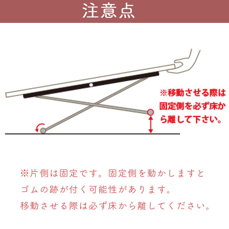 シギヤマ家具工業 テーブル 昇降式 昇降テーブル 幅135 シギヤマ