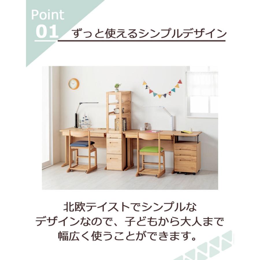 堀田木工所 学習デスク 机 シンプルデザイン 幅100cm ナチュラル 日本