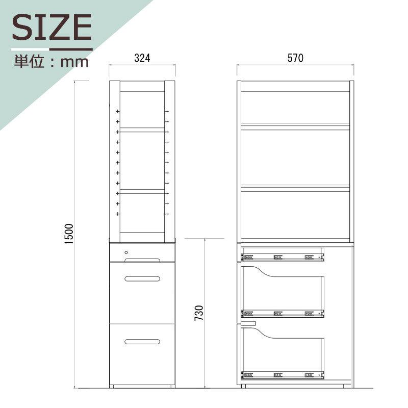 木製の便利な棚 堀田木工所 シェルフ 本棚 学習机 収納 天然木 木製 棚付き