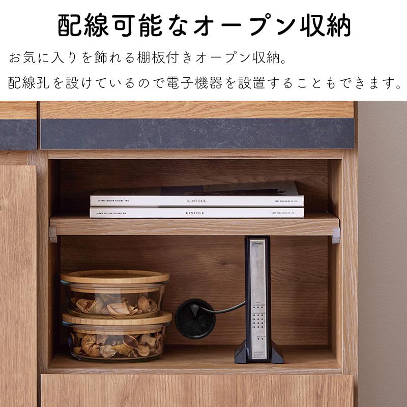 Meuble（モーブル） サイドボード 開梱設置可能 キャビネット 北欧
