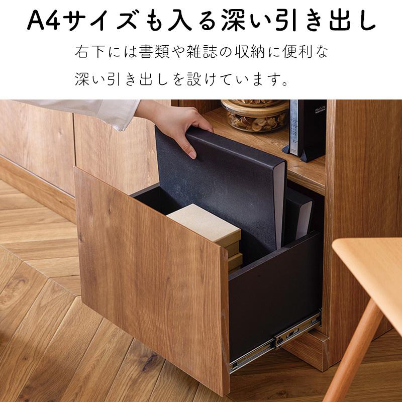 Meuble（モーブル） サイドボード 開梱設置可能 キャビネット 北欧