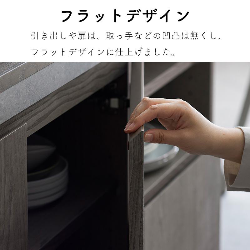 Meuble（モーブル） サイドボード 開梱設置可能 キャビネット 北欧