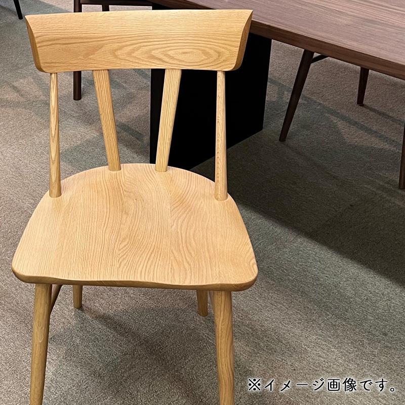 2脚セット ダイニングチェア 北欧 完成品 木製 無垢 食卓 椅子 イス