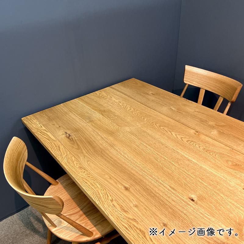 2脚セット ダイニングチェア 北欧 完成品 木製 無垢 食卓 椅子 イス