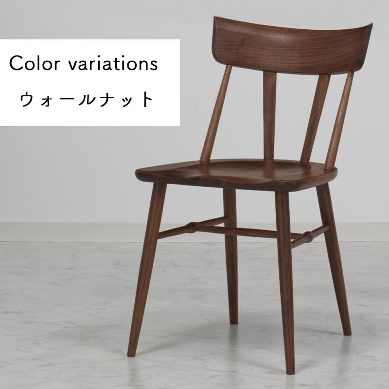 送料込¥14500デザインチェア（ナチュラル色）4脚セット チェア ダイニングチェア 北欧 完成品 木製 無垢 食卓 椅子 イス