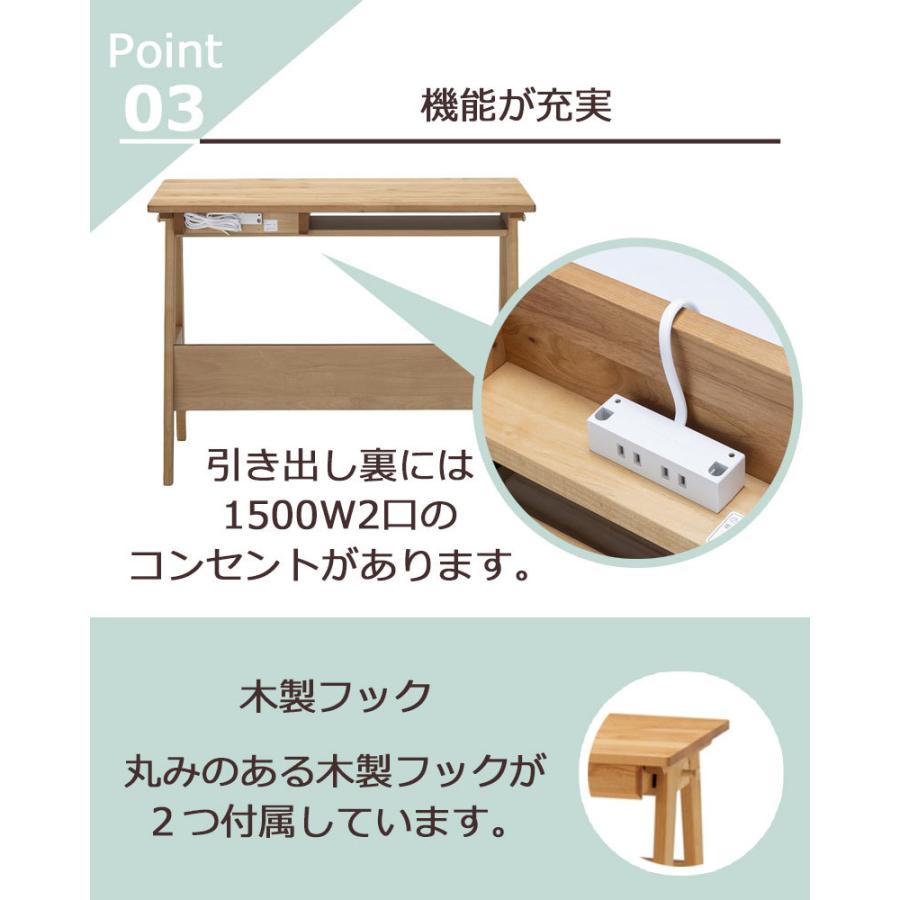 堀田木工所 学習デスクサイズオーダー シンプル 学習 机