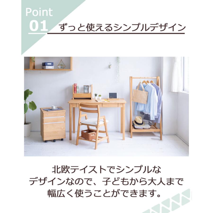 3段キャビネット+幅調整デスク+ ハンガーラック+ラック化粧台 デスク木製収納棚 Amazon.co.jp: Bonarca デスク上収納ラック デスク上置き棚 1段