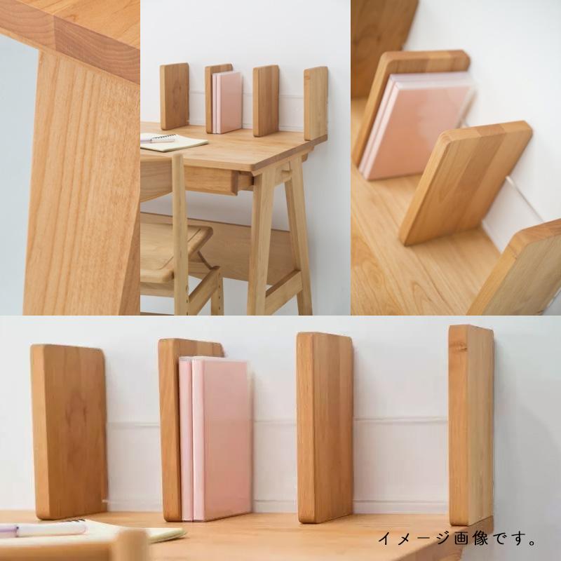堀田木工所 上棚 ラック 勉強机 棚 机上棚 収納 子供 学習机