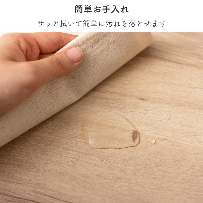 東谷 2WAY テーブル 昇降テーブル テーブル リビングテーブル ロー