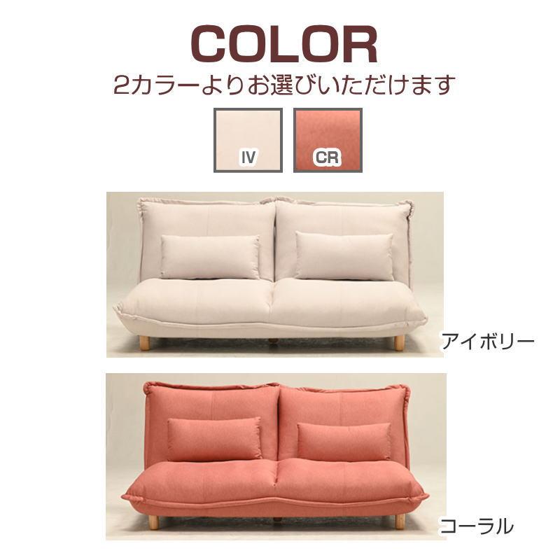 ★hikari★ 光製作所 2Pソファ レッド 昭和レトロ ミッドセンチュリー 光製作所 リビング ソファー ベッド ソファ 腰当て クッション付き 2人