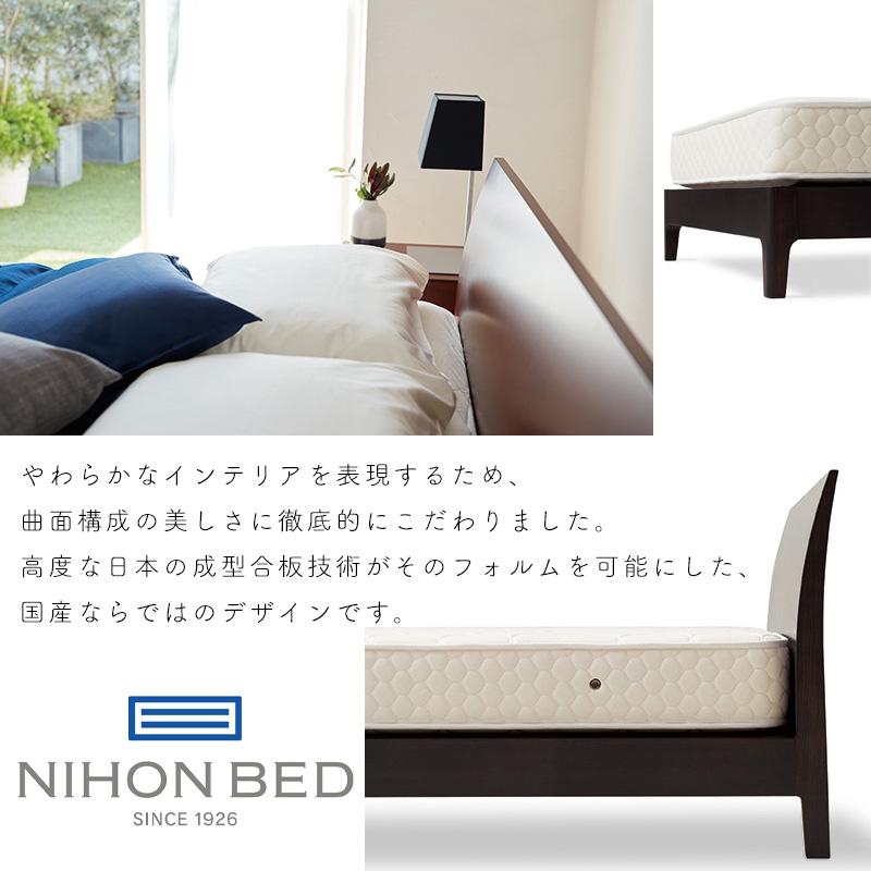 日本ベッド お見積もり商品に付き、価格はお問い合わせ下さい フレーム 