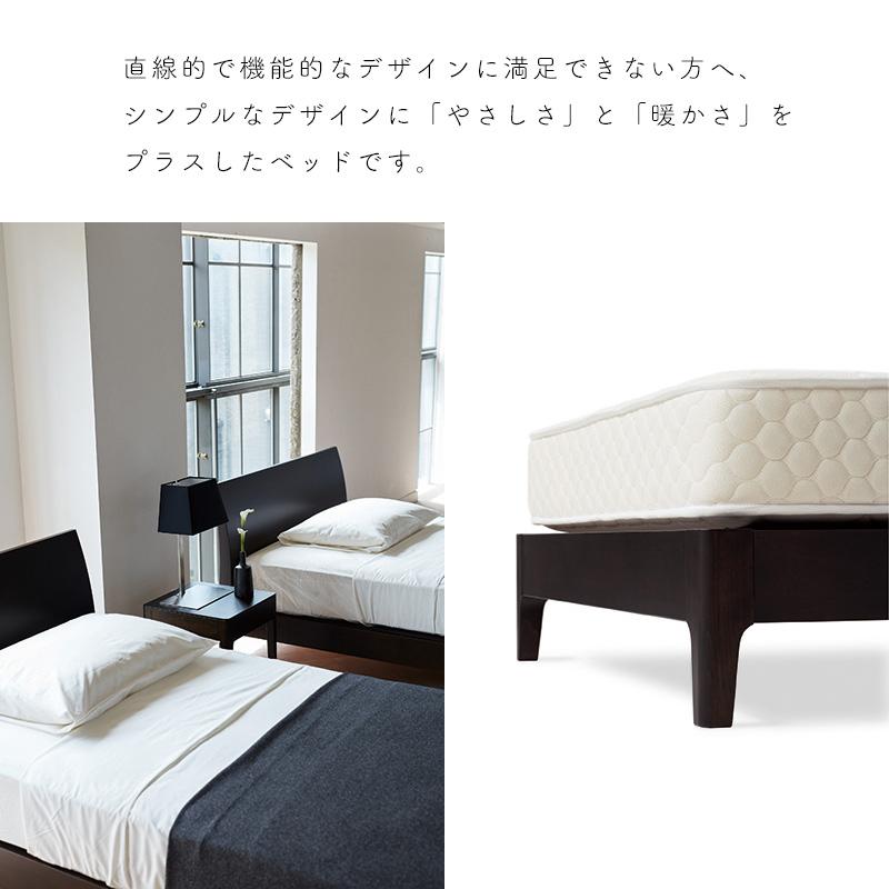 日本ベッド お見積もり商品に付き、価格はお問い合わせ下さい フレーム 