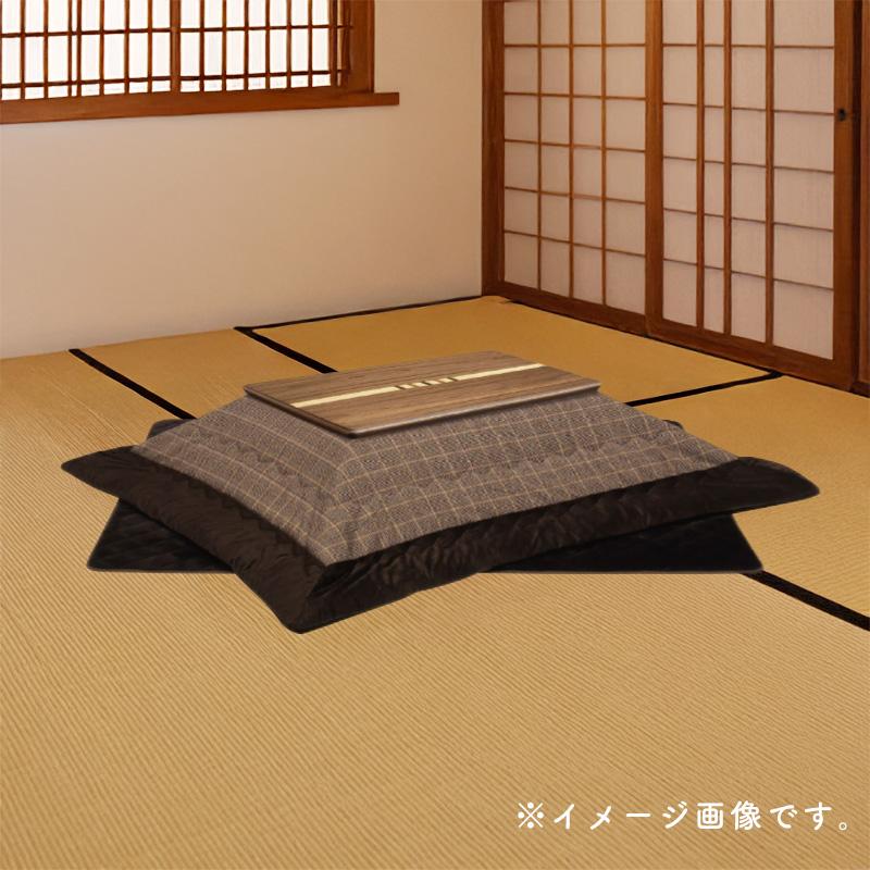 こたつ ヒーター コタツ 120×80 長方形 炬燵 暖房器具 継ぎ脚 上久商店 120サイズ 3点セット ソニア 120 家具調コタツ UKL-548 -563 -570 -576 -578 -583 -586