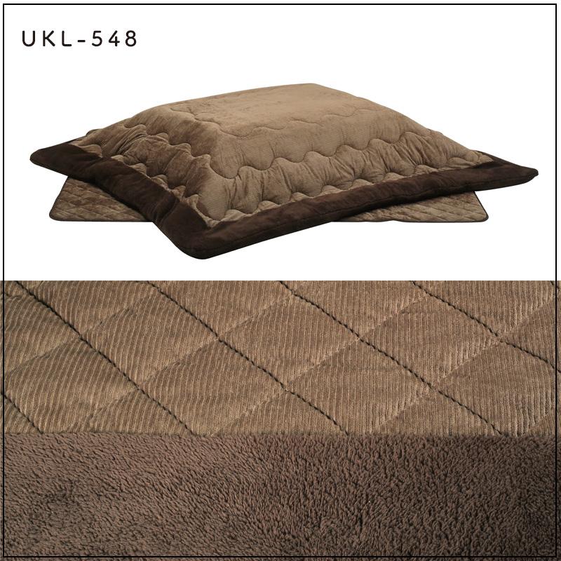 こたつ ヒーター コタツ 120×80 長方形 炬燵 暖房器具 継ぎ脚 上久商店 120サイズ 3点セット ソニア 120 家具調コタツ UKL-548 -563 -570 -576 -578 -583 -586