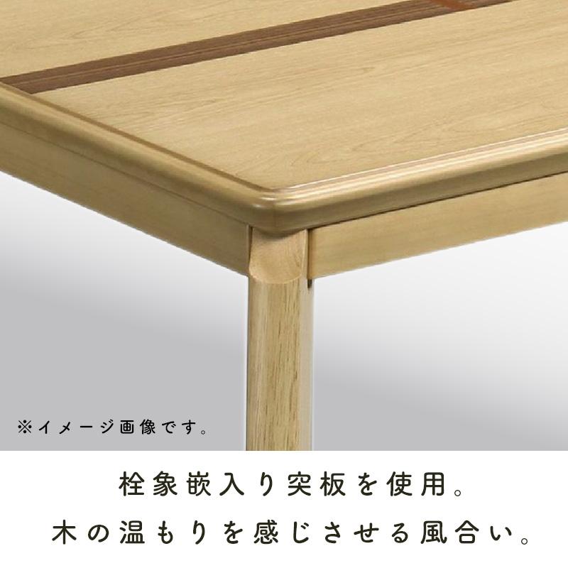 こたつ ヒーター コタツ テーブル こたつ本体 120×80 長方形 炬燵 暖房