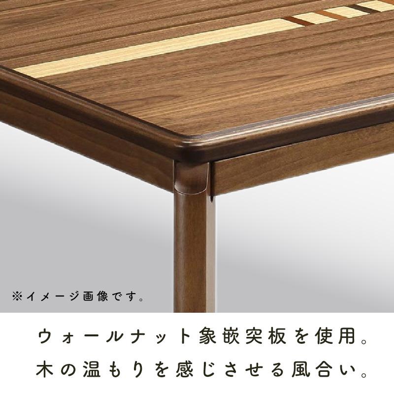 こたつ ヒーター コタツ テーブル こたつ本体 120×80 長方形 炬燵 暖房