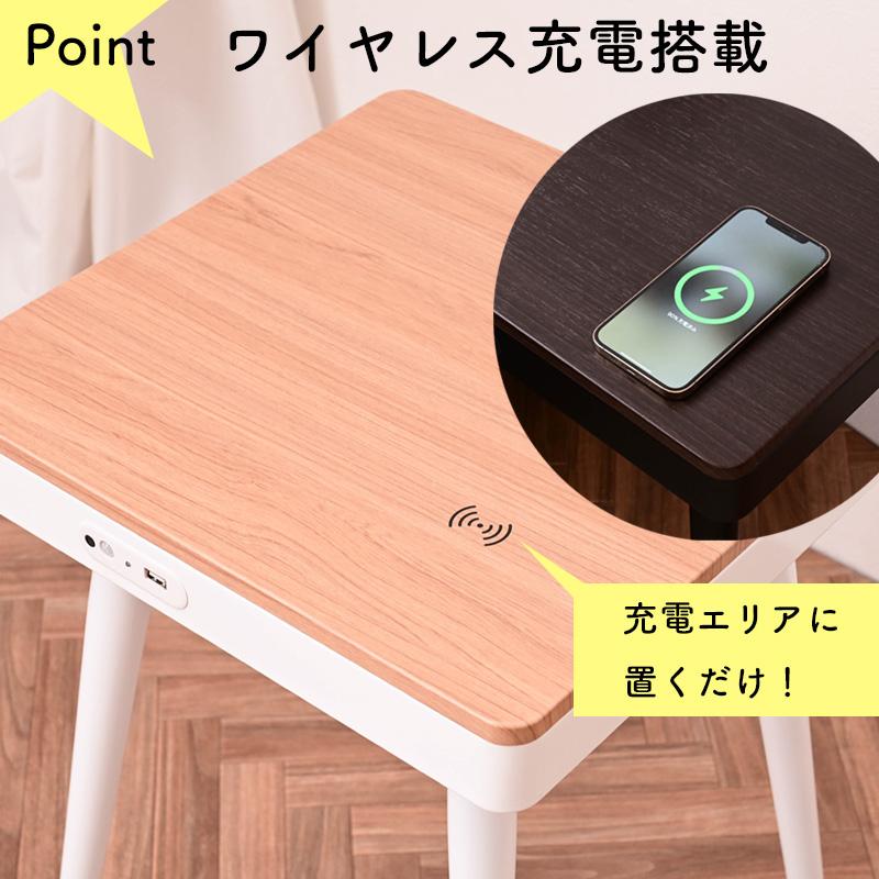 スピーカーテーブル ソナーレ WH/NA BK DBR サイドテーブル ナイト