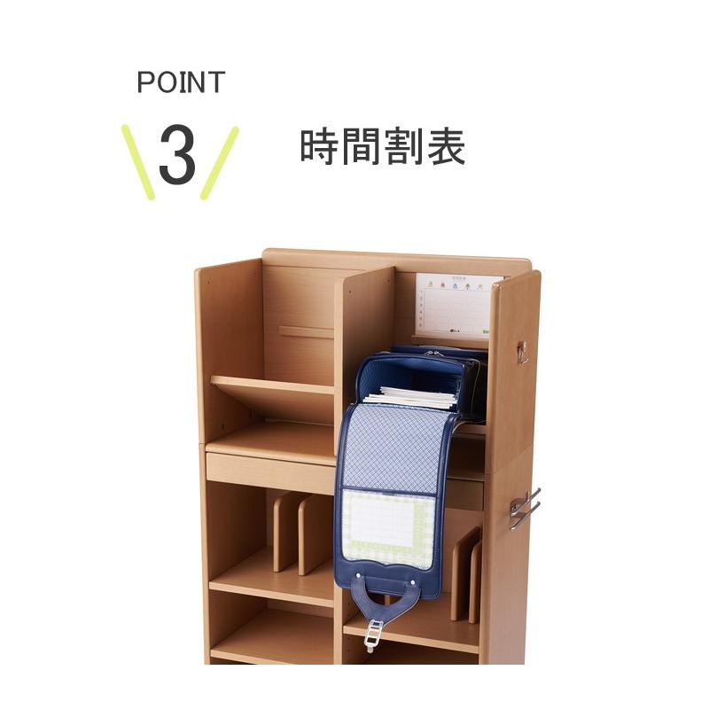 完売 21年度コイズミ S Rack 2 エスラック マルチラック ハンガータイプ Sdb 428ww Sdb 429ns Sdb 430wt ランドセルラック キャスター付きハーモニカ 鍵盤 超人気の Kuljic Com