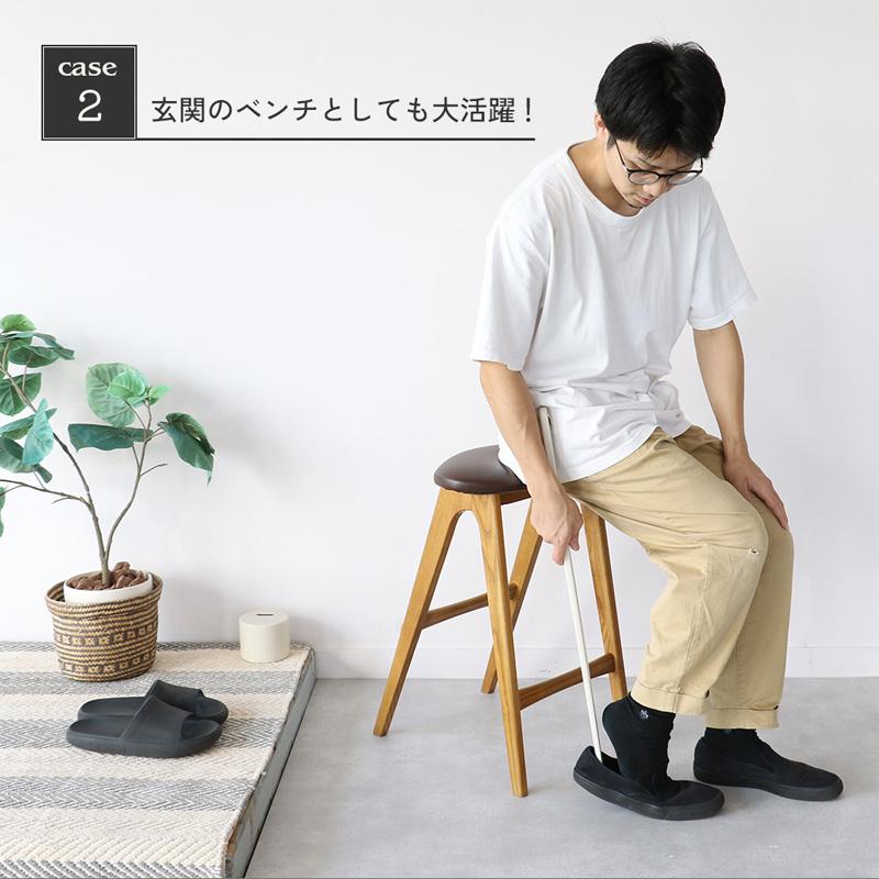 ICHIBA（市場） 折りたたみ式ハイスツール 椅子 イス スツール