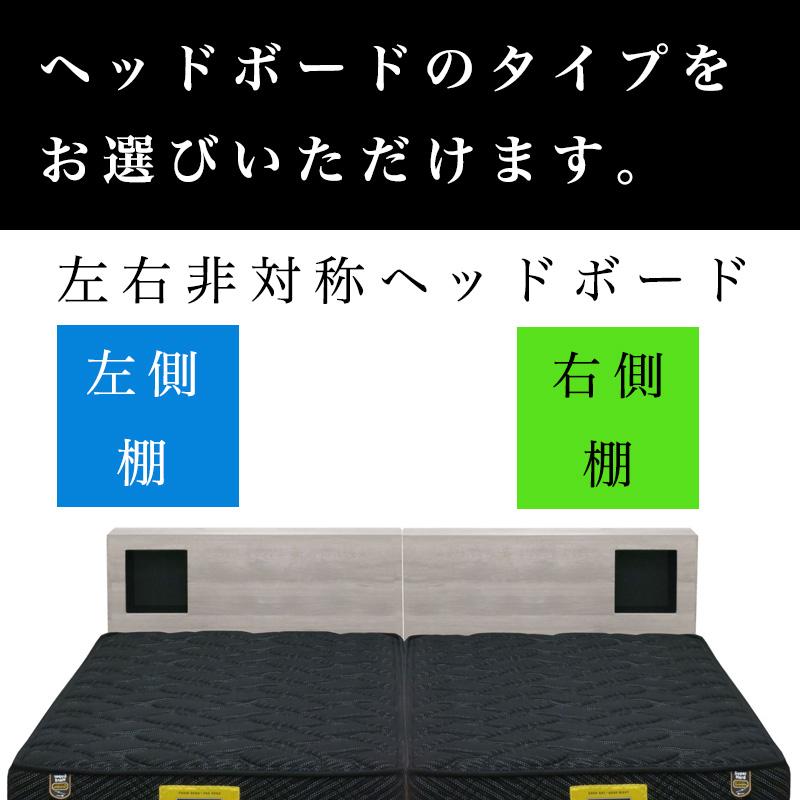 Granz グランツ　ホルガ　ベッドフレーム　セミダブルSD Granz グランツ ホルガ ベッドフレーム セミダブルSD