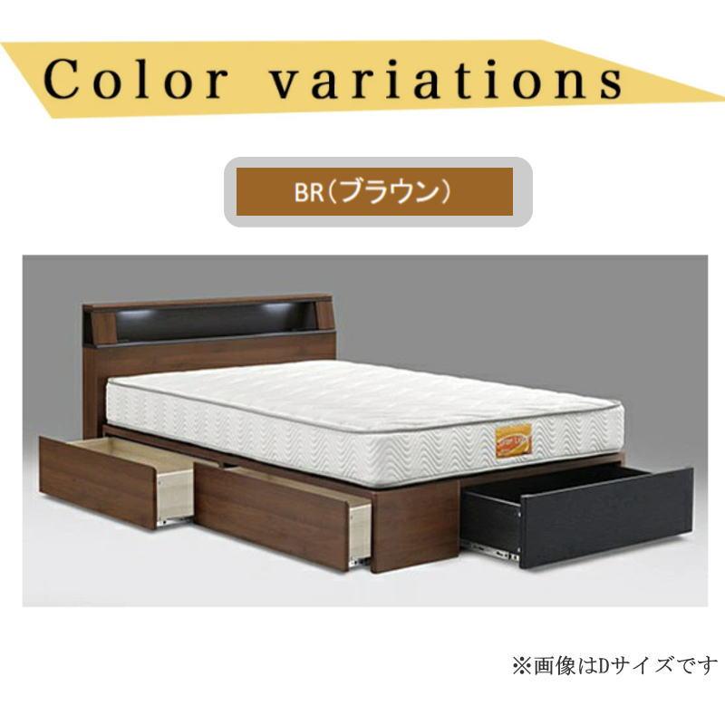 Granz シングルベッド フレーム 木製 Granz（グランツ） ベットフレーム S シングルサイズ ベット 引出付き