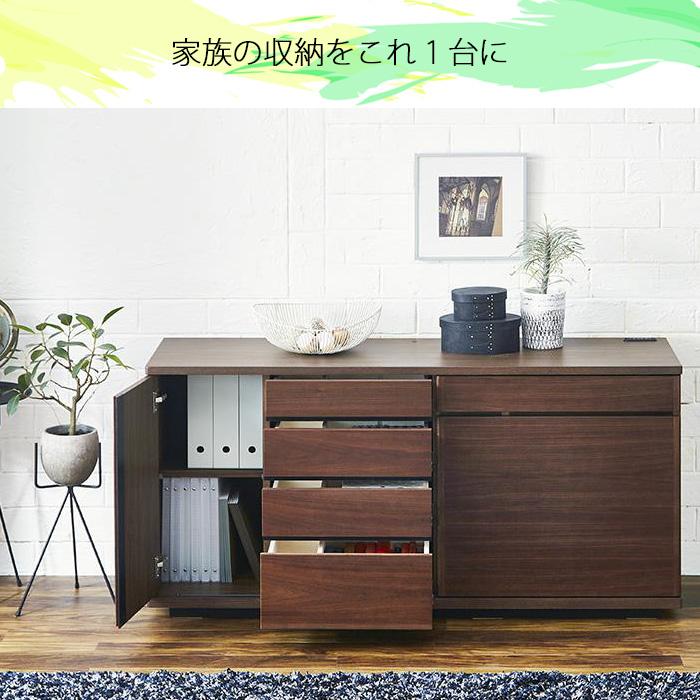 MOBLE（モーブル） サイドボード 開梱設置可能 ストレージ 180サイド