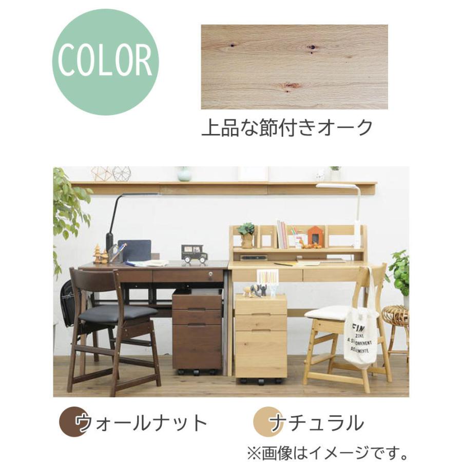 サンノット デスク+Sワゴン+上棚 ヒカリサンデスク 学習デスクセット