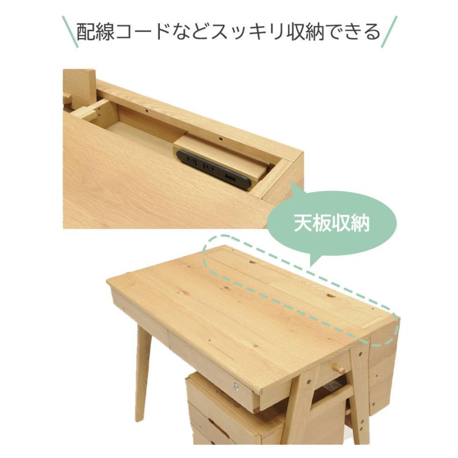 サンノット デスク+Sワゴン+上棚 ヒカリサンデスク 学習デスクセット