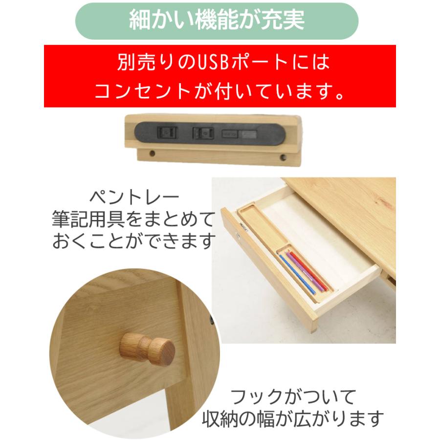 木製学習机ヒカリサンデスク（セットNo.1）①学習机のみ　テレワークにも 楽天市場】学習机 学習デスク デスクセット 幅105 勉強机 ワゴン