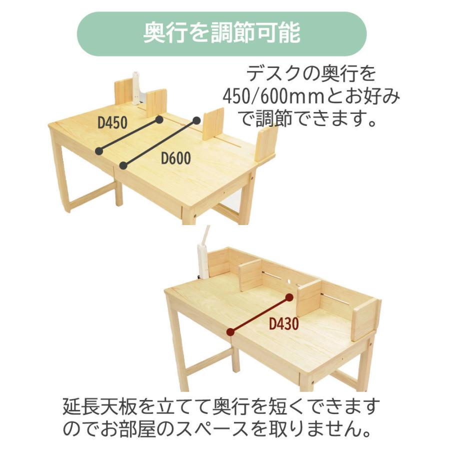 良品‼️ヒカリサンデスク 勉強机
