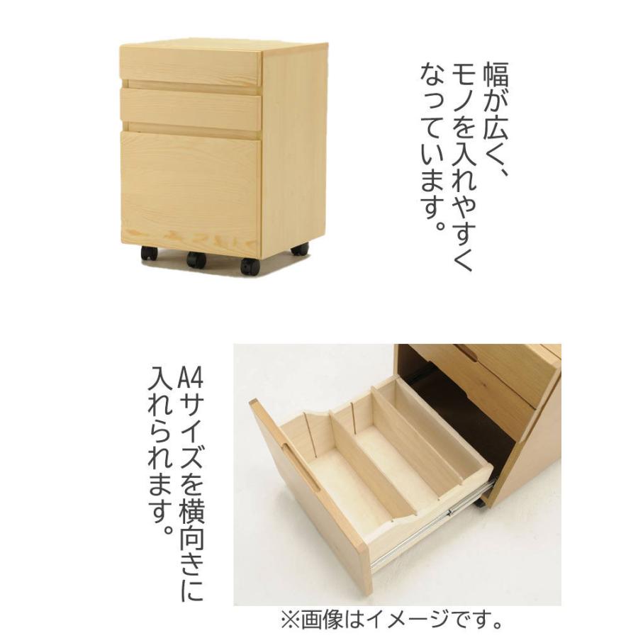 サンナチュレ Mワゴン ヒカリサンデスク サイドワゴン 仕切り板付き 松