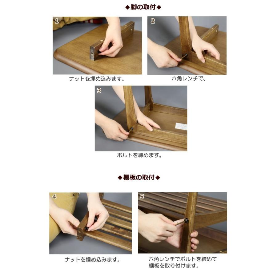 東谷 トムテ センターテーブル L TAC-228WAL Tomte 木製テーブル