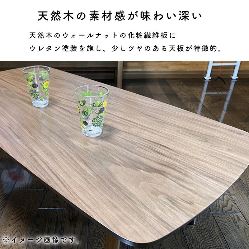 東谷 トムテ フォールディングテーブル おしゃれ 天然木 テーブル TAC