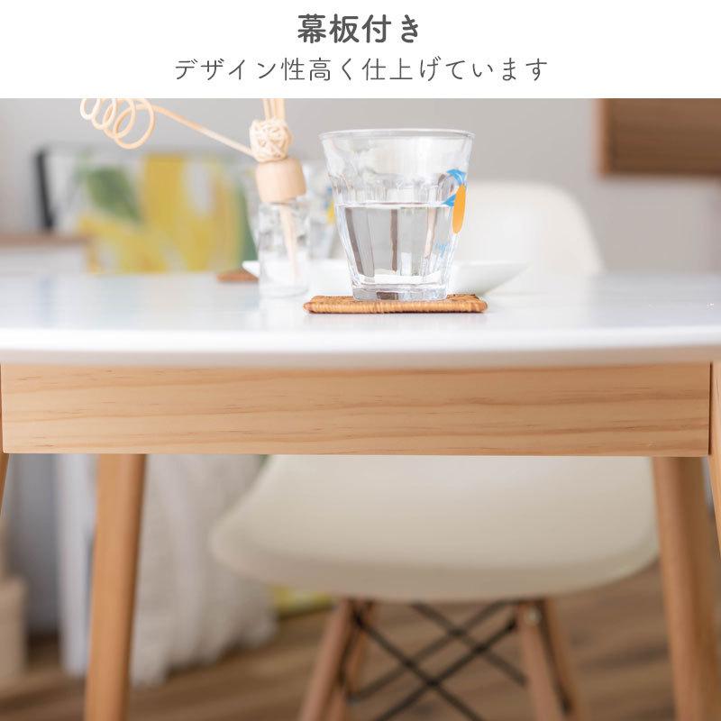 東谷 ダイニングテーブル 円形 コンパクト 丸テーブル 幅90 シンプル