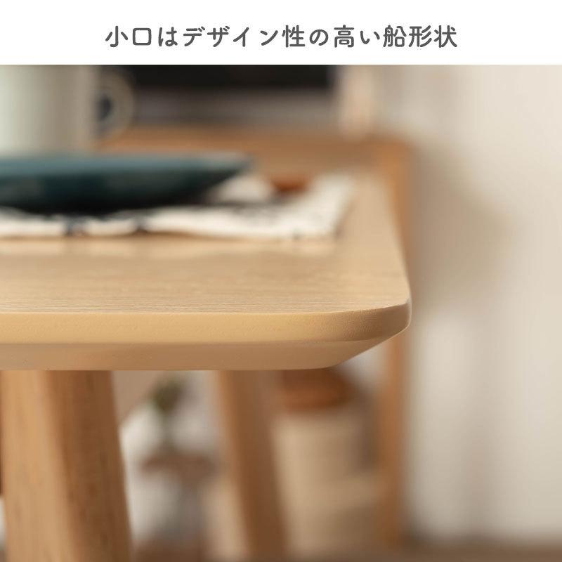 東谷 ダイニングテーブル 正方形 コンパクト 幅80 シンプル 北欧 高さ