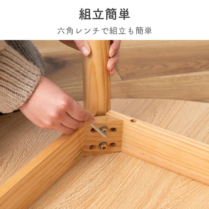 東谷 テーブル リビングテーブル ダイニングテーブル 省スペース 東谷 テーブル リビングテーブル ダイニングテーブル 省スペース