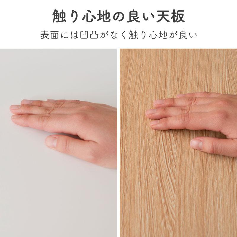 東谷 テーブル リビングテーブル ダイニングテーブル 省スペース 東谷 テーブル リビングテーブル ダイニングテーブル 省スペース