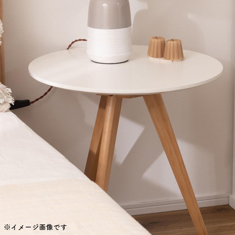 東谷 サイドテーブル おしゃれ 丸型 丸い 円形 木製 天然木 ウッド