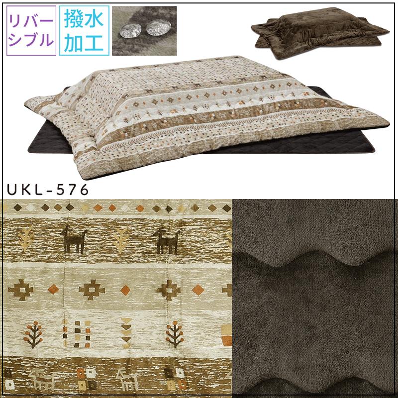 こたつ ヒーター コタツ 120×80 長方形 継脚 暖房器具 上久商店 120