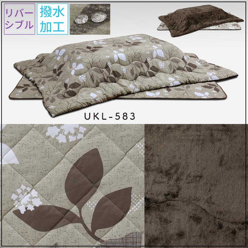 こたつ ヒーター コタツ 120×80 長方形 継脚 暖房器具 上久商店 120