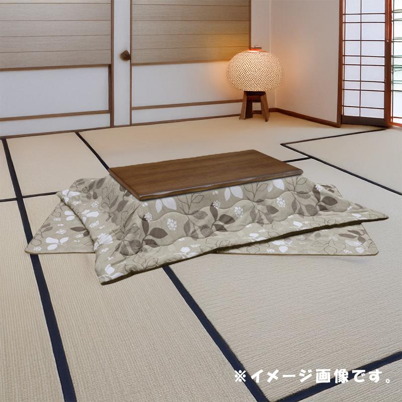 こたつ ヒーター コタツ 120×80 長方形 継脚 暖房器具 上久商店 120