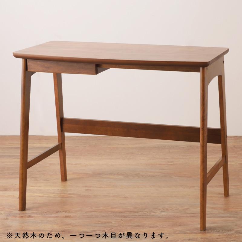 トムテ デスク おしゃれ 天然木 TAC-243WAL 木製 シンプル ナチュラル