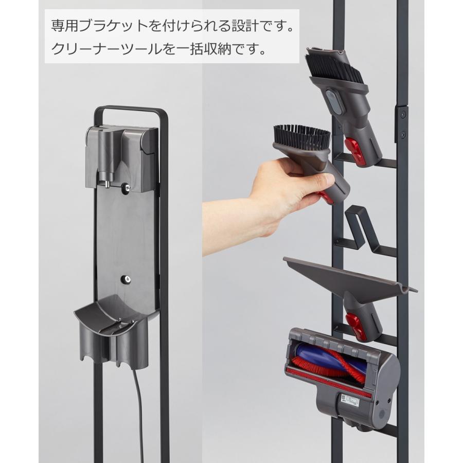 ダイソン掃除機アタッチメント