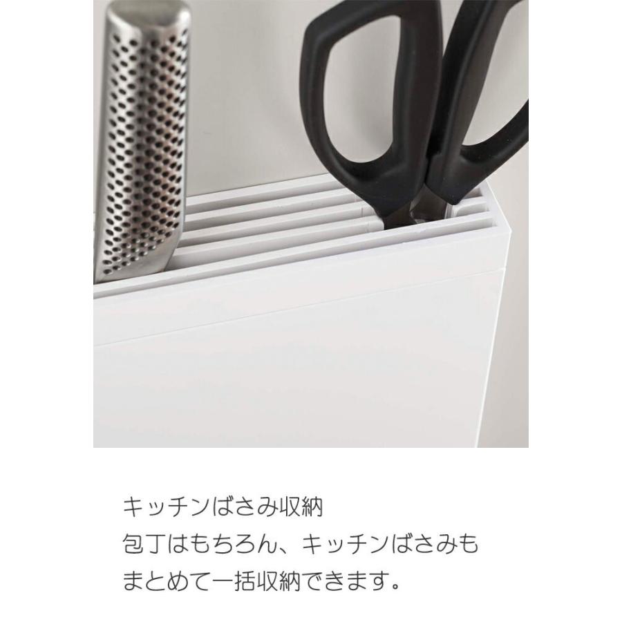 Yamazaki タワー 包丁 キッチンばさみ差し シンク扉 シンク下 おしゃれ 包丁 差し 差し込み キッチンばさみ 収納 シンプル ホワイト ブラック Tower 家具のカナケン Yahoo 店 通販 Yahoo ショッピング