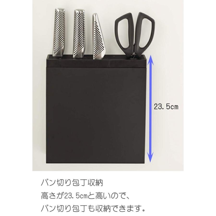 Yamazaki タワー 包丁 キッチンばさみ差し シンク扉 シンク下 おしゃれ 包丁 差し 差し込み キッチンばさみ 収納 シンプル ホワイト 03848 ブラック 03849 Tower03848 家具のカナケン Yahoo 店 通販 Yahoo ショッピング