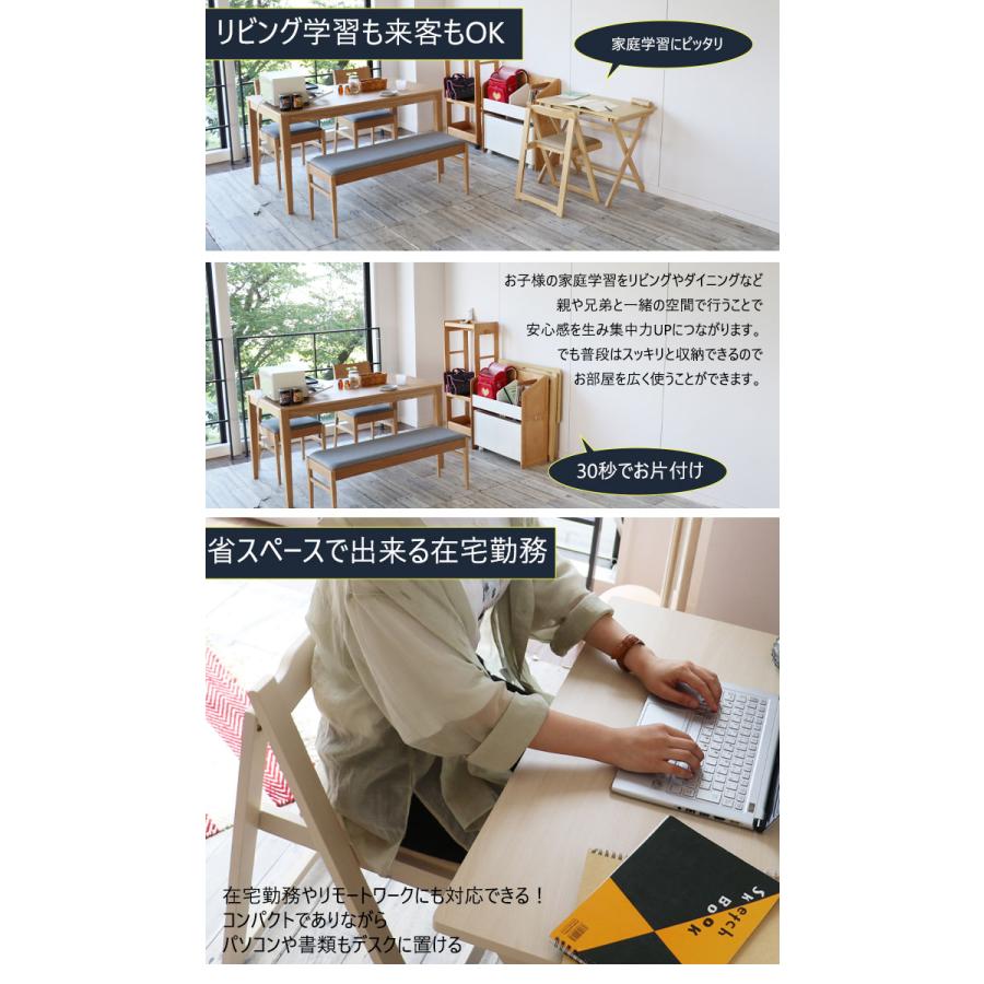 折畳みデスクチェアセット TS-3404 NA WH ホワイト BR ブラウン 市場 天然木 デスク チェア シンプル 木製机 木製チェア セット 完成品 パソコンデスクの画像