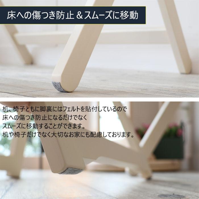 折畳みデスクチェアセット TS-3404 NA WH ホワイト BR ブラウン 市場 天然木 デスク チェア シンプル 木製机 木製チェア セット 完成品 パソコンデスクの画像
