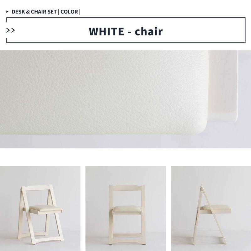 ICHIBA 折畳みデスクチェアセット TS-3404 NA WH ホワイト BR