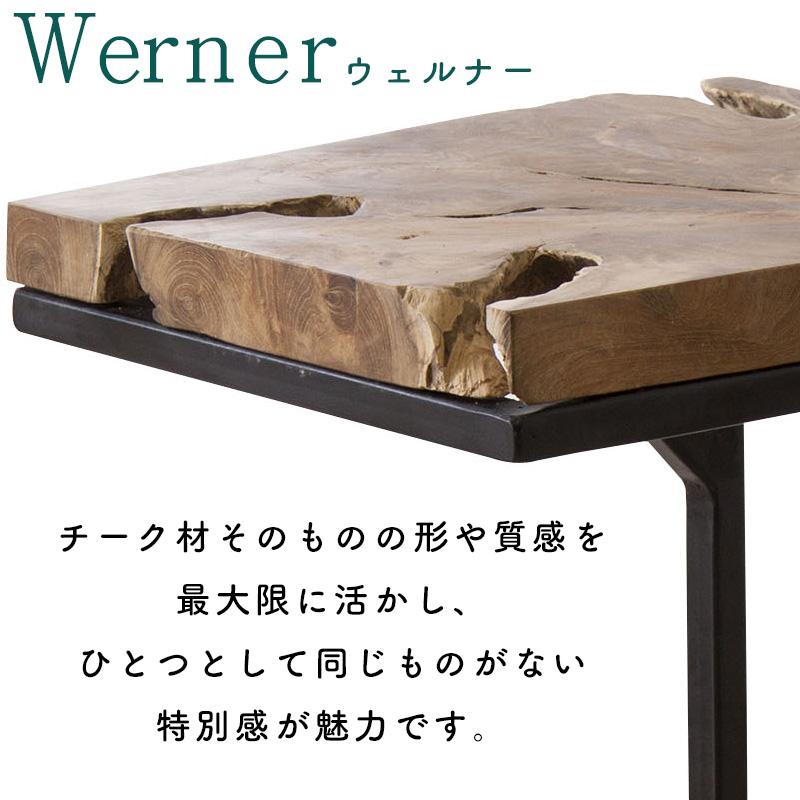 東谷 サイドテーブル 北欧 木 おしゃれ 木製 アイアン カフェ風